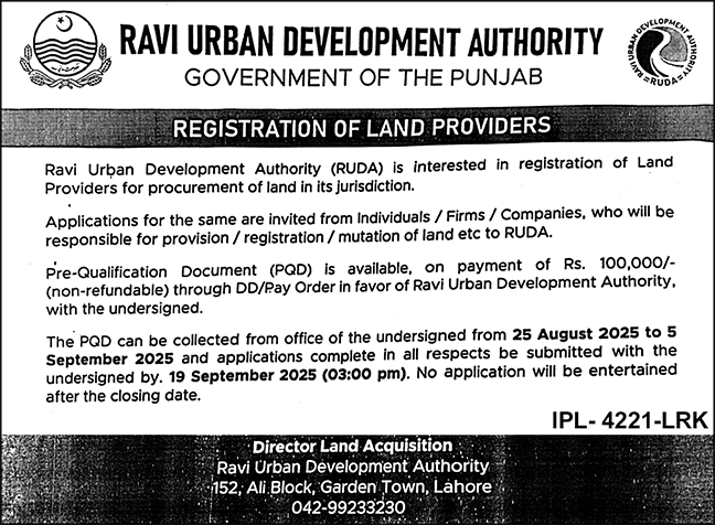 Ravi Urban Development Authority Lahore Tender Notice